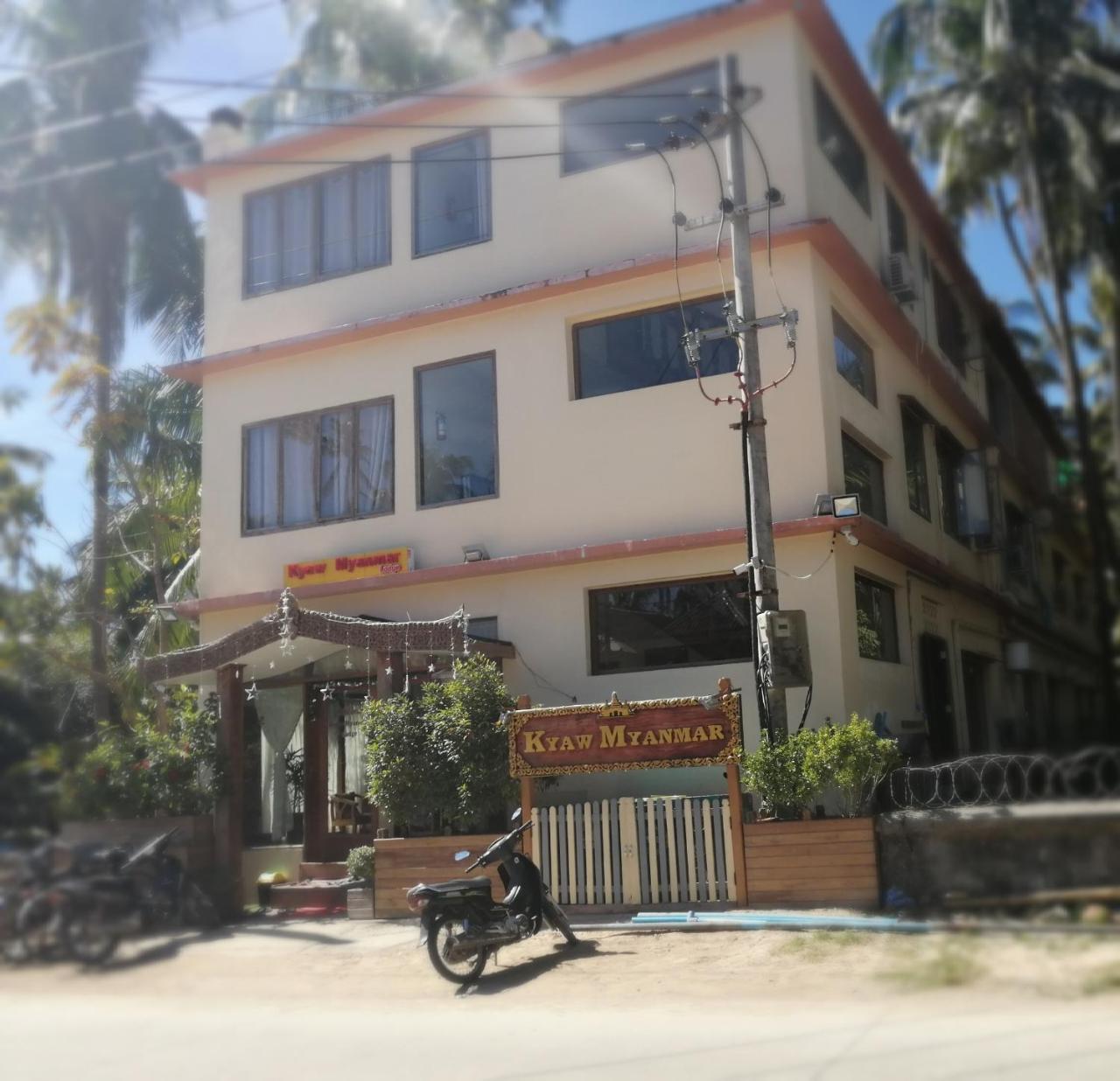 Kyaw Myanmar Hotel Gyeiktaw エクステリア 写真